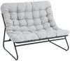 Vente-unique - LYMIS Gartensitzgruppe Metall Grau - B 93,5 cm x H 89,5 cm x L 125 cm Bild 3