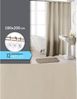 Sanixa Duschvorhang Textil Badewannenvorhang Vorhang Dusche beige waschbar inkl. Ringe Breite 200 cm (inkl. Vorhangringe), hochwertige Qualität mit Ringen Bild 4