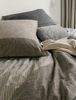 Irisette Feinbiber Bettwäsche Koala 155x220 Streifen beige grau silber 8430-80 Bild 3