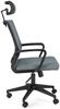 Bürostuhl Manro mit Kopfstütze, Stoff und Netz, modern und ergonomisch, grau, höhenverstellbar Bild 2
