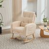 Schaukelstuhl Teddy Stoff Beige mit hoher Rückenlehne und Armlehnen, ergonomischer Relaxsessel mit Massivholzgestell Bild 3