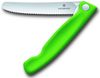 Victorinox Swiss Classic faltbares Gemüsemesser Wellenschliff (11 cm), Grün Bild 2