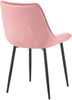 CLP 2er Set Esszimmerstuhl Wallace I Moderner Polsterstuhl mit Samtbezug,rosa Bild 5
