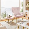 Yaheetech Relaxsessel Ohrensessel mit Hocker, Polyester-Bezug Bild 2
