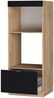 Mikrowellenschrank Fame-Line Schwarz gestreift 60 cm offen Vicco Bild 4