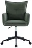 Vente-unique - BATARU Office chair Stoff Grün - B 64 cm x H 80 cm88 cm x L 59,5 cm Bild 2