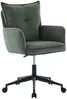Vente-unique - BATARU Office chair Stoff Grün - B 64 cm x H 80 cm88 cm x L 59,5 cm Bild 4