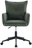 Vente-unique - BATARU Office chair Stoff Grün - B 64 cm x H 80 cm88 cm x L 59,5 cm Bild 3