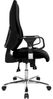 Topstar Bürodrehstuhl Sitness 55 SD69XT20 schwarz Bild 2