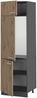 Kühlumbauschrank R-Line Artisan-Eiche 60 cm Vicco Bild 4