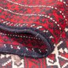Belutsch Teppich - Gebetsteppich - 150 x 90 cm - beige Bild 4