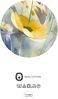 biberna Satin Bettwäsche 0616322 WILDBLUMEN, perlmutt, 1x 155x220 cm + 1x 80x80 cm Bild 5