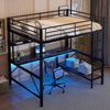 Hochbett, 140*200 cm, Geländer, Trittleiter, mit usb und Steckdose, Mit LED-Leuchten, Schreibtisch, mehrstöckiges Regal, ohne Matratze, Metall, Schwarz Bild 2