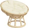 vidaXL Kissen Rund Creme Ø 100x11 cm Oxford-Gewebe 361964 Bild 3