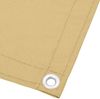 vidaXL Balkonsichtschutz Sandfarben 75x800 cm 100 % Polyester-Oxford 4000026 Bild 4