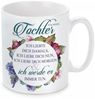 Herzbotschaft Tasse Kaffeebecher mit Motiv Für meine Tochter ich liebte dich damals, Keramik, Kaffeetasse spülmaschinenfest und mikrowellengeeignet Bild 2