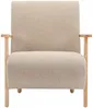 Vente-unique - JULOMO Sessel Stoff Beige - B 82 cm x H 81 cm x L 70 cm Bild 3