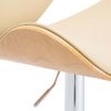 vidaXL Barhocker Creme Kunstleder [287411] Bild 5