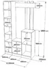 Vente-unique - MIROTA Cloakroom and coat rack Holz, Platte BeigeWeiß - B 37,5 cm x H 179,7 cm x L 113,6 cm Bild 4