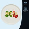 KHG 2er Set Pizzateller, extra groß mit 33cm Durchmesser in XL1 Print, perfekt für Gastro und Zuhause, hochwertiges Porzellan, Spühlmaschinengeeignet & perfekt Stapelbar Bild 2