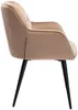 Vente-unique - Stuhl 2er-Set - Samt & Metall - Beige - PEGA von Pascal MORABITO Bild 4