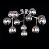 Maytoni Deckenleuchte Dallas 12-flammig rauchglas chrom Bild 5