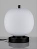 Nova Luce 9624085 LATO Tischleuchte 22,5cm Schwarz Opal E14 Bild 3