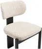 Vente-unique - WILANA Stuhl Stoff BeigeBeige - B 60 cm x H 85 cm x L 56 cm Bild 5