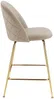 Vente-unique - Barhocker 2er-Set - Samt & goldfarbenes Metall - Beige - MELBOURNE Bild 5