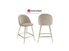 Vente-unique - Barhocker 2er-Set - Samt & goldfarbenes Metall - Beige - MELBOURNE Bild 2