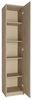 Home Collective Regal mit 5 Ebenen Aktenschrank mit 4 Einlegeböden und 1 Tür, in mattem Finish Standregal 39 cm breit sonoma Bild 3