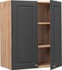 Hängeschrank Fame-Line Anthrazit-Gold 60 cm Vicco Bild 4