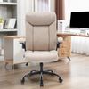 Ergonomischer Bürostuhl Computerstuhl Drehbar höhenverstellbar, Beige Stoff Bild 2