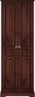 Home affaire Garderobenschrank Klera Breite 67 cm, aus massiver Kiefer, FSC®-zertifiziert Bild 3