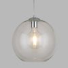 Pendelleuchte, Chrom, H 120 cm, Verstellbar, BALLS Bild 2