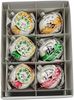 Raureif Weihnachtskugel-Set Ø 6cm - Schatzhauser Christbaumschmuck, Lauschaer Glaskunst Bild 4
