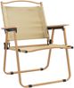 vidaXL Campingstühle 2 Stk. Beige 54x55x78 cm Oxford-Gewebe 319484 Bild 3