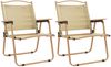 vidaXL Campingstühle 2 Stk. Beige 54x55x78 cm Oxford-Gewebe 319484 Bild 2