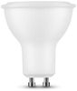 10 x 7 Watt GU10 LED Leuchtmittel Leuchte LED Spot|Ø50mm|Neutralweiß|700 Lumen 110° Bild 2