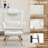 Schaukelstuhl 73x92x102 cm mit Hocker – Relaxsessel aus Teddy-Stoff in Weiß Bild 4