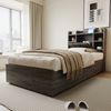 Merax Holzbett 90 x 200 cm, Einzelbett, Jugendbett, hydraulisches Bett, Kopfteil mit Stauraum, ausgestattet mit USB- und Tape-C-Steckdose, Grau Bild 3