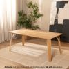 Bronx71 Esstisch Flint Eiche dunkel 220 x 100 cm Bild 3