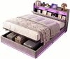 Gdood Polsterbett Stauraumbett Doppelbett LED (Type-C + USB, Hydraulisch hebbarer Stauraum), Mit Bettkasten, LED-Beleuchtung, USB-Anschluss, 160x200 cm Bild 4