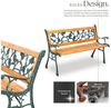 tectake Gartenbank Sitzbank Marina 2-Sitzer aus Holz und Gusseisen 124x52x74cm, 2-Sitzer Bild 4