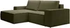 Vente-unique - AMELIA Sofa Samt Grün - B 167 cm x H 85 cm x L 240 cm Bild 2