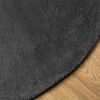 vidaXL Bereichsteppiche HUARTE Anthrazit 160 x 230 cm Polyester 4103709 Bild 4