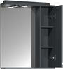VCM Silora 918732 H. 71 x B. 60 x T. 14 cm Bild 2