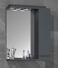 VCM Silora 918732 H. 71 x B. 60 x T. 14 cm Bild 3
