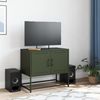vidaXL TV-Schrank Olivgrün 68,5x39x60,5 cm Stahl 846474 Bild 3