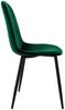 ML-DESIGN Stuhl Esszimmerstuhl mit Rückenlehne, Polsterstuhl mit Metallbeinen (4 St), Wohnzimmerstuhl ergonomisch Dunkelgrün mit Samtbezug Küchenstuhl Bild 3